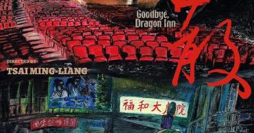 'Bu san' (Good Bye, Dragon Inn), en Histerias de Cine