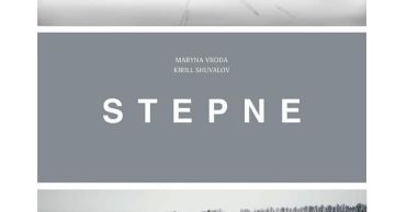 'Stepne', en Histerias de Cine